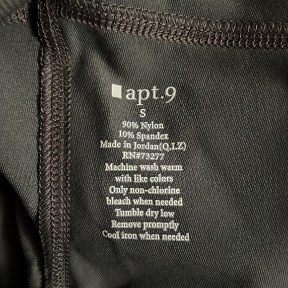 2 pairs APT. 9 lounge pants - Picture 10 of 10